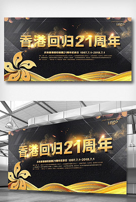 2035年香港全年免費(fèi)資料，阿修羅的啟示與挑戰(zhàn)