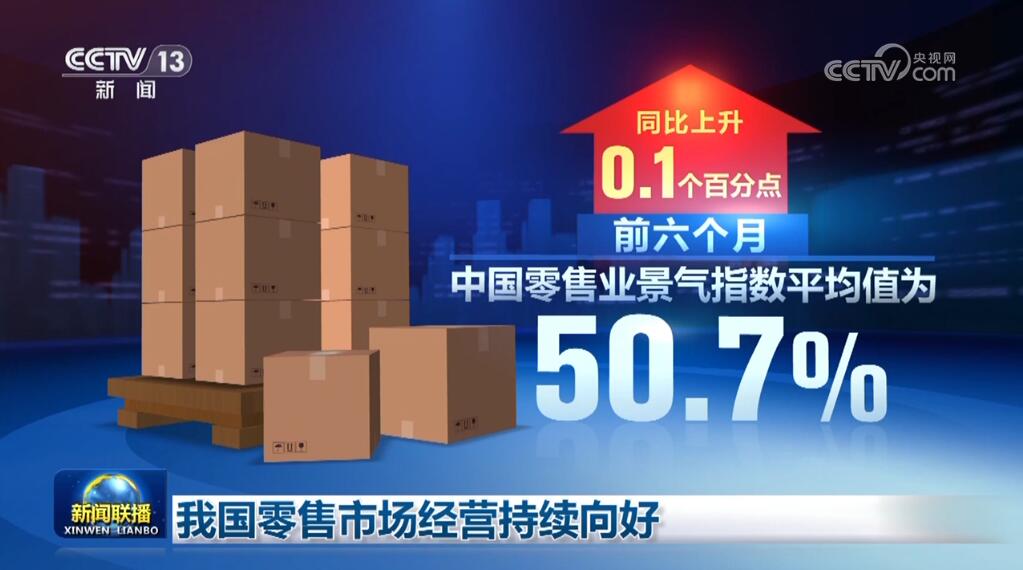 藍(lán)月亮精選X5，開獎(jiǎng)結(jié)果與卓越品質(zhì)的完美結(jié)合