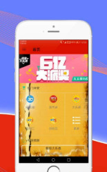 藍(lán)月亮精選料2019，揭秘開(kāi)獎(jiǎng)結(jié)果背后的秘密