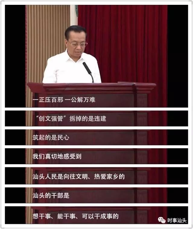 揭秘香港二四六開(kāi)獎(jiǎng)，汕頭6哥57038的傳奇故事