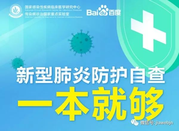探索香港資料公開免費(fèi)大全，一站式獲取全面信息的指南