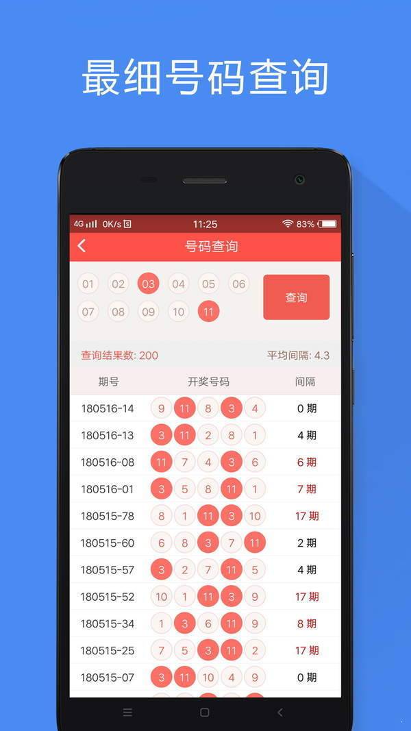 探索香港的多元魅力，免費(fèi)資料大全指南