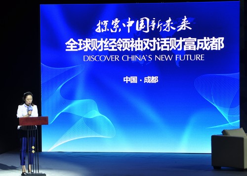 探索香港2035精準(zhǔn)資料MBA，未來(lái)商業(yè)領(lǐng)袖的孵化器