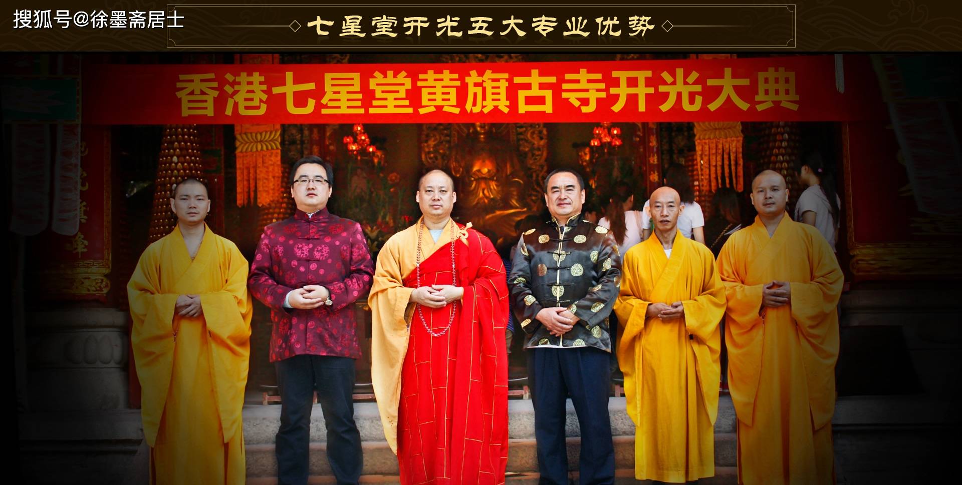 2035年香港資料精準(zhǔn)預(yù)測(cè)，科技與人文的雙重驅(qū)動(dòng)