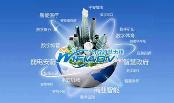 2035年香港資料精準(zhǔn)情況展望，智慧城市與數(shù)據(jù)治理的未來(lái)圖景