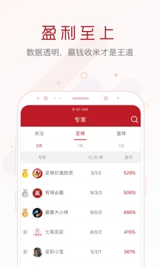 探索香港二四六開(kāi)獎(jiǎng)，金龍之謎與免費(fèi)資料大全的奧秘
