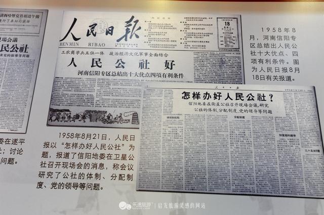 探索香港二四六開(kāi)獎(jiǎng)，一鳴的免費(fèi)資料大全