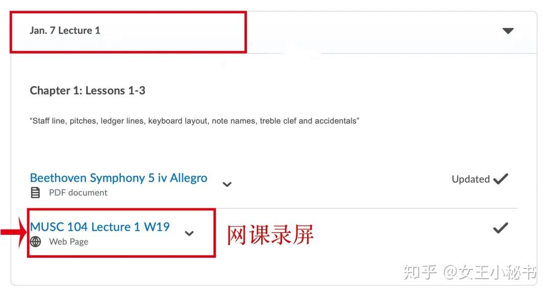 藍(lán)姐三中三大神論壇資料大全，最新版本更新內(nèi)容全面解析