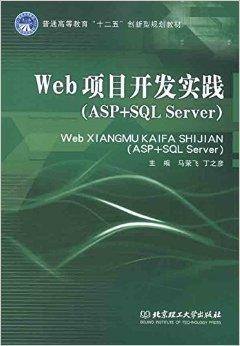 2035年澳門特馬預(yù)測(cè)，億彩網(wǎng)書肖的神秘面紗