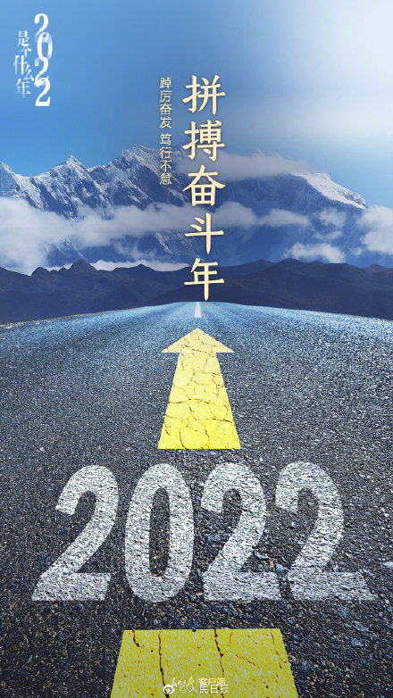 2035年，香港正版資料免費(fèi)大全的未來(lái)展望