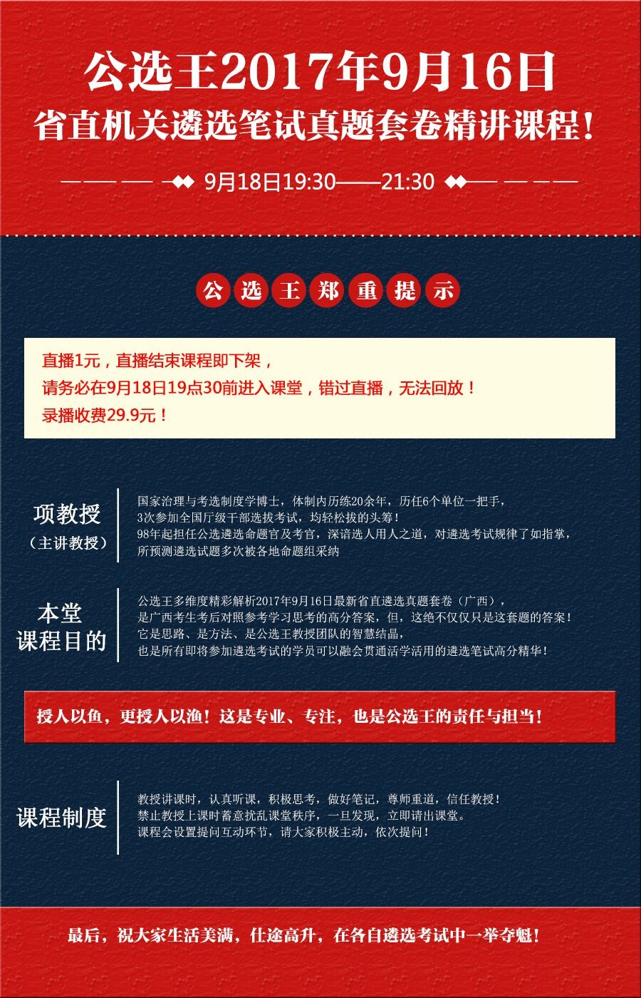 探索新澳歷史開獎(jiǎng)的奧秘，最新結(jié)果查詢與今天直播揭秘