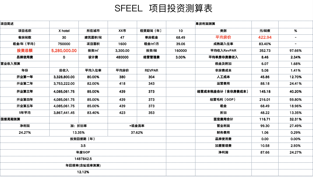 探秘新澳現(xiàn)場開獎(jiǎng)，最新消息與視頻直播的深度解析