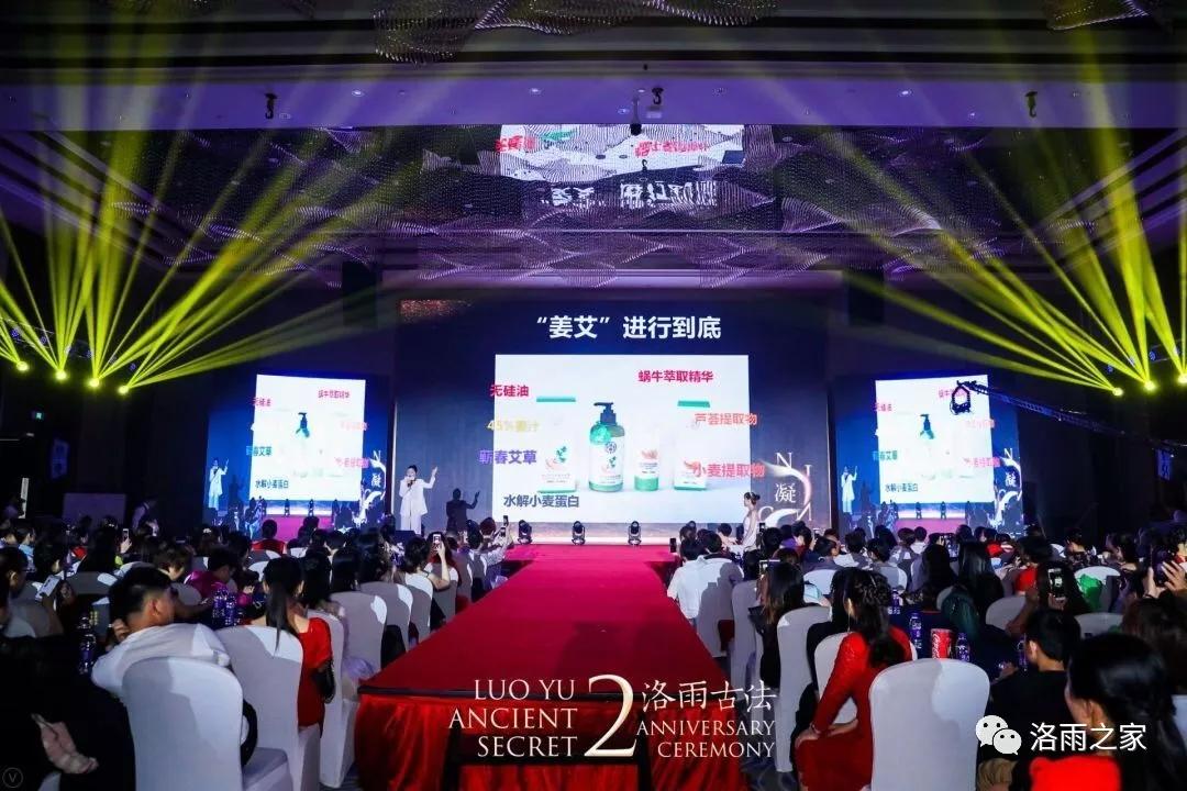 探索新澳現(xiàn)場(chǎng)開獎(jiǎng)的魅力，今天最新一期的驚喜與期待