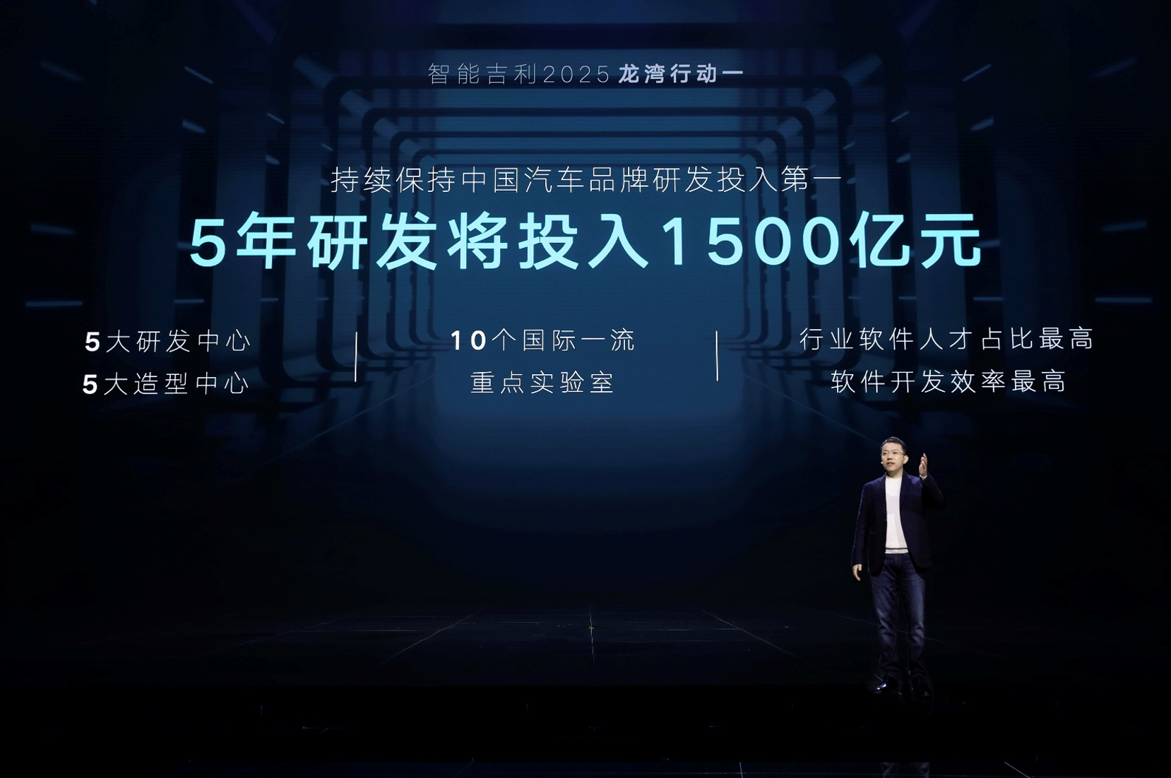 探索香港2035，邁向未來(lái)，共享正版免費(fèi)資源的愿景