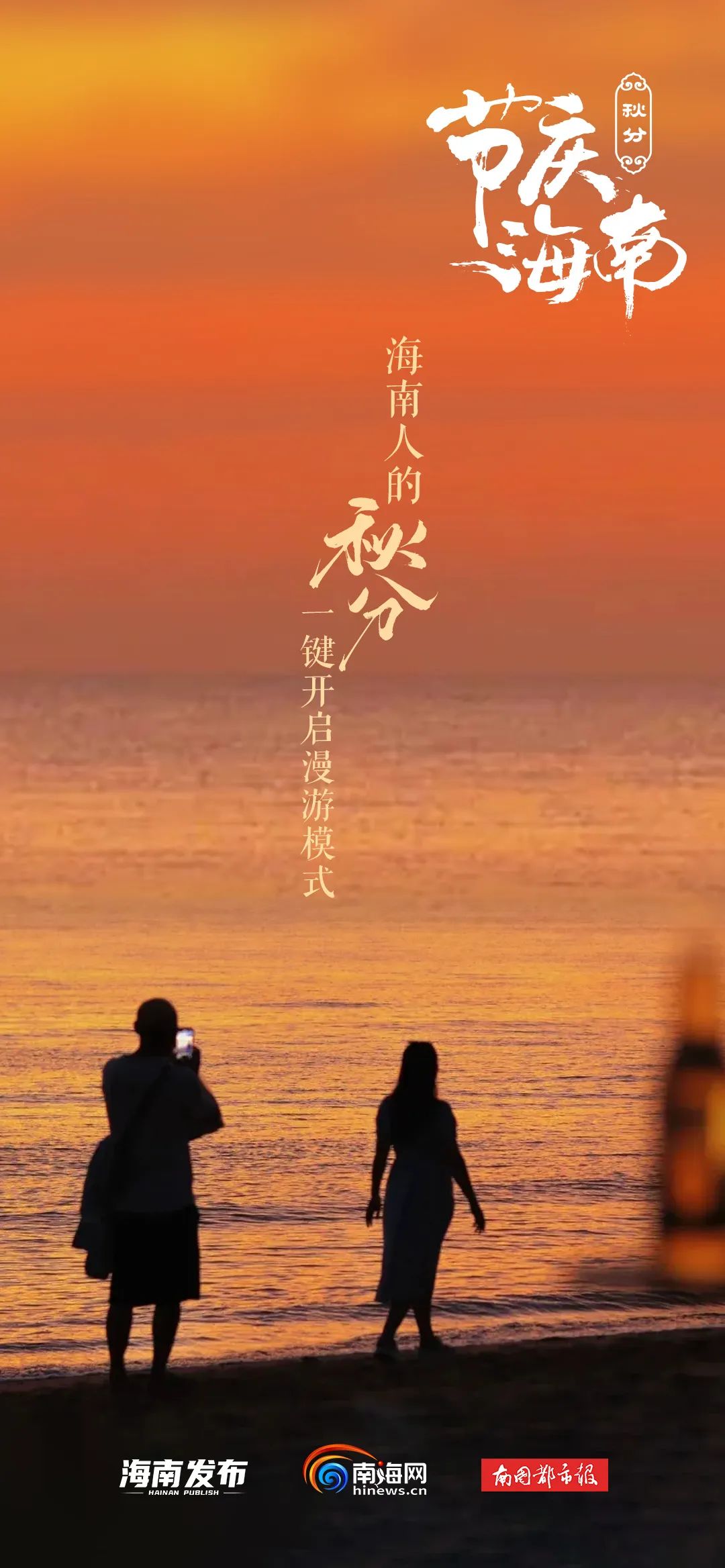 今日心緒，在想念中品味生活的狼狽美