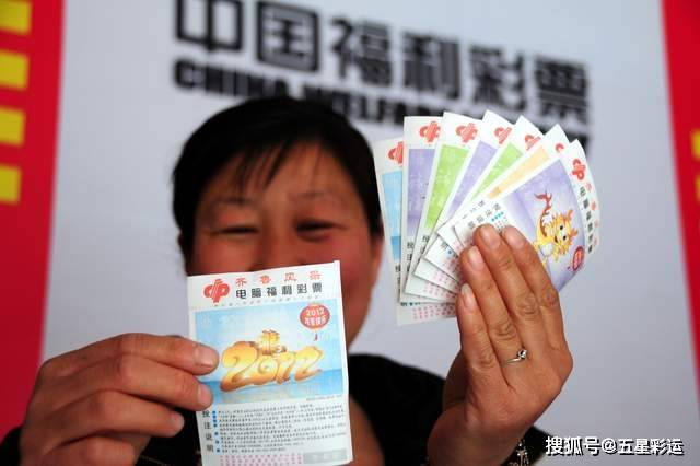 澳門彩開(kāi)獎(jiǎng)結(jié)果查詢，新視角下的中港兩地彩票文化交融