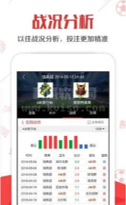 公司簡(jiǎn)介 第433頁(yè)