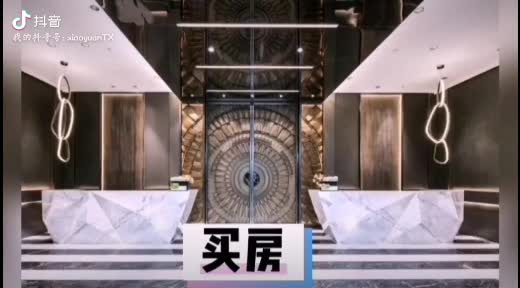 揭秘香港網(wǎng)站大全二四六開獎視頻，真相與風險并存