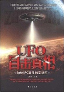 揭秘二四六天天玄機圖背后的真相，308kcc的神秘面紗