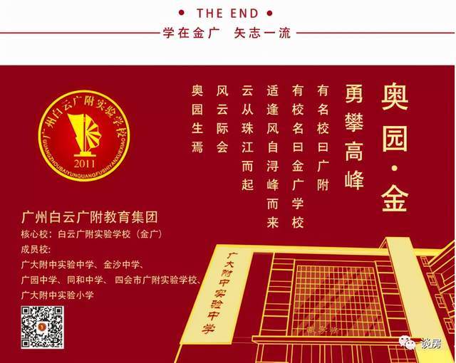 揭秘2019年二四六天天玄機圖資料，最新標(biāo)準(zhǔn)與深度解析