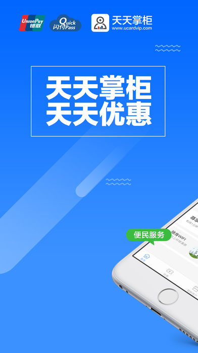 揭秘二四六天天玄機，手機版圖資料與簡單解讀