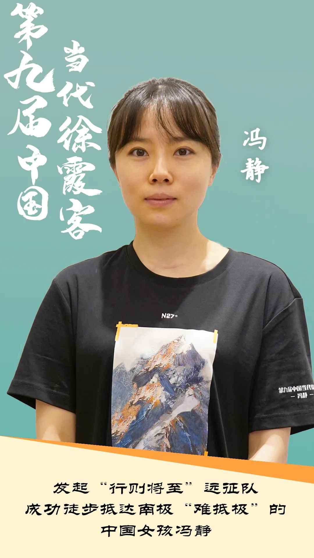 藍月亮精選枓三中三大獎揭曉，703256，最新消息速遞！