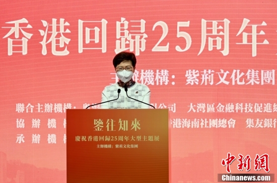 未來(lái)已來(lái)，香港資料免費(fèi)長(zhǎng)期公開(kāi)的2035年愿景