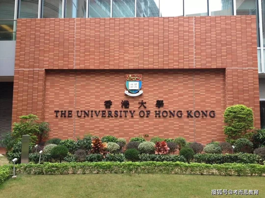 探索香港，一站式資料大全，正版免費資源指南
