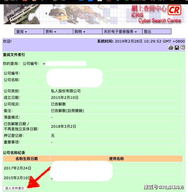 makae 第305頁