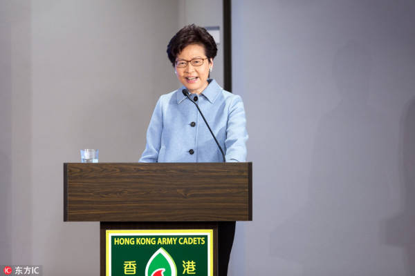 香港資料大全2019年，探索東方之珠的多元魅力