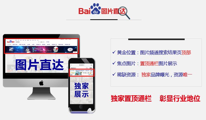 推薦香港資料庫下載站，一站式信息獲取的便捷平臺