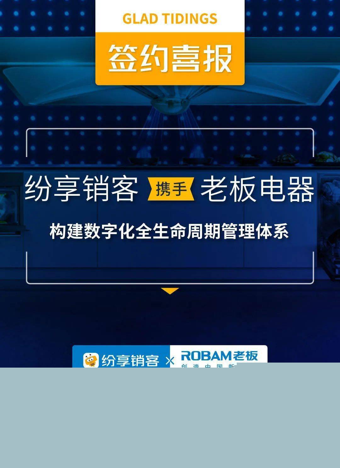 探索香港資料庫(kù)48KCCM，澳龍頭報(bào)的深度解析與影響