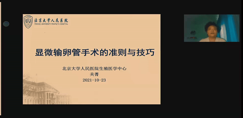 香港2045精準(zhǔn)資料大全與東方心經(jīng)的未來(lái)展望
