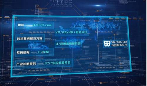 探索香港2045，精準(zhǔn)資料與未來(lái)展望的深度解析
