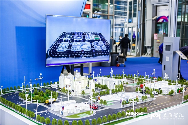 2035年香港 第17頁