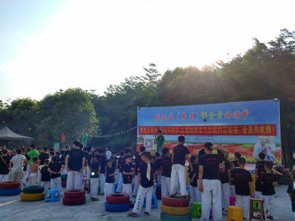 2035年香港資料精準(zhǔn)，羅定花仙谷樂園的未來展望與最新動態(tài)