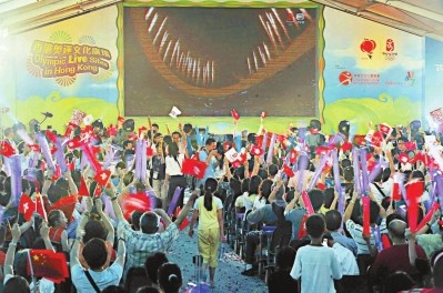 探秘香港二四六開獎，65期免費資料與中彩奧秘