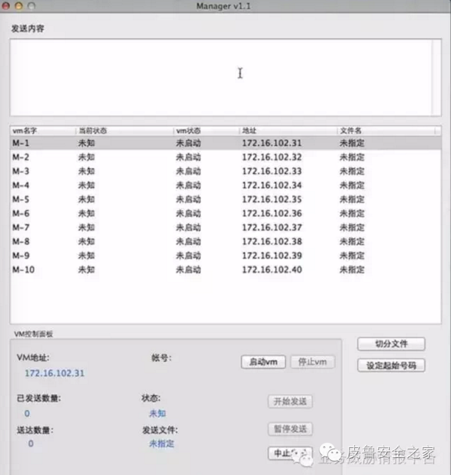 探索新澳天天開獎的奧秘，1052期最新結(jié)果全解析