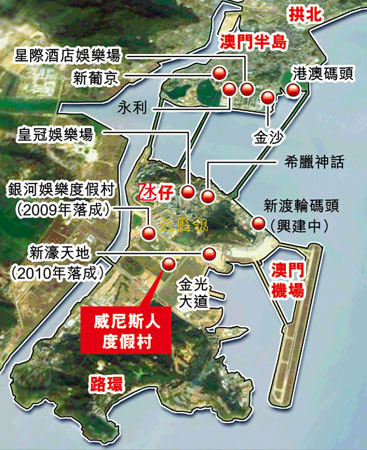 2035年澳門彩市新紀(jì)元，鳳凰天機(jī)最新消息與未來展望