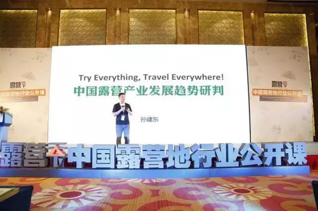 探索新澳歷史開獎(jiǎng)最新結(jié)果，一場數(shù)字與幸運(yùn)的奇妙之旅