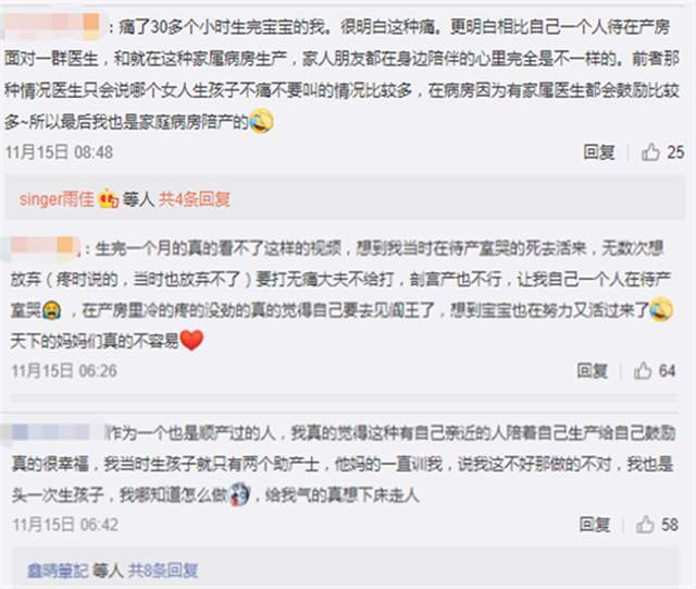 澳門開獎現(xiàn)場直播，今晚的幸運選擇與理性參與