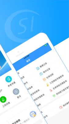 探秘新澳現(xiàn)場(chǎng)開(kāi)獎(jiǎng)，今天最新消息、視頻直播與結(jié)果查詢?nèi)馕? class=