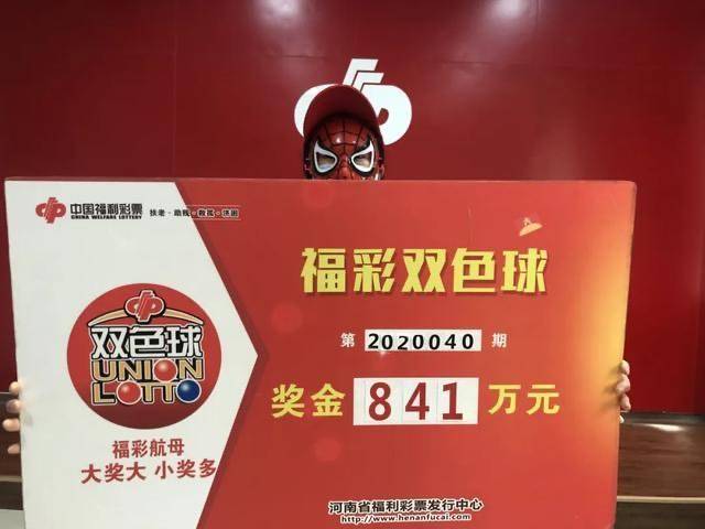 今日新澳現(xiàn)場開獎(jiǎng)結(jié)果，揭秘最新一期幸運(yùn)號碼