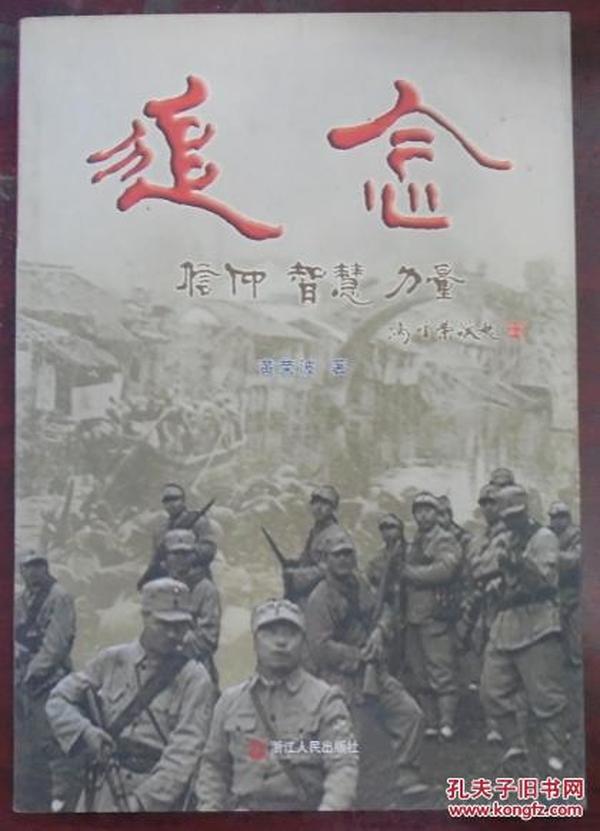 探秘黃大仙救世網(wǎng)資料站，信仰與智慧的交匯