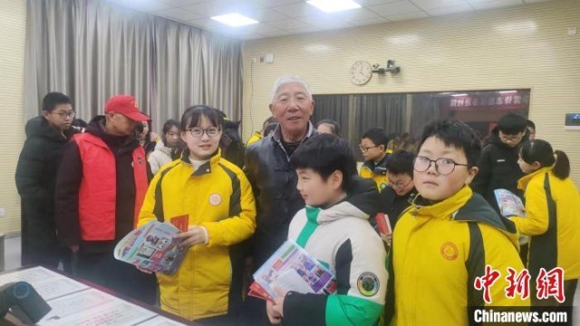探秘黃大仙救世網(wǎng)，免費資料背后的信仰與智慧