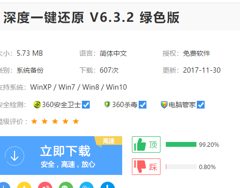 今日新澳門開獎結果查詢，一鍵解鎖幸運時刻的視覺盛宴