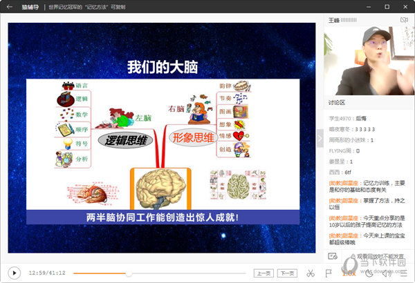 澳門彩開獎結(jié)果查詢表最新版，揭秘背后的技術(shù)與趨勢