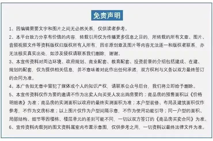 探索馬會傳真1326-cc的獨特魅力與特色