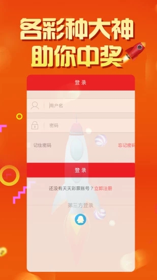 藍(lán)月亮246，精選大全的權(quán)威資料庫(kù)