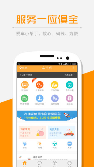 2035年香港資料大全，最新免費(fèi)公布的正版信息指南